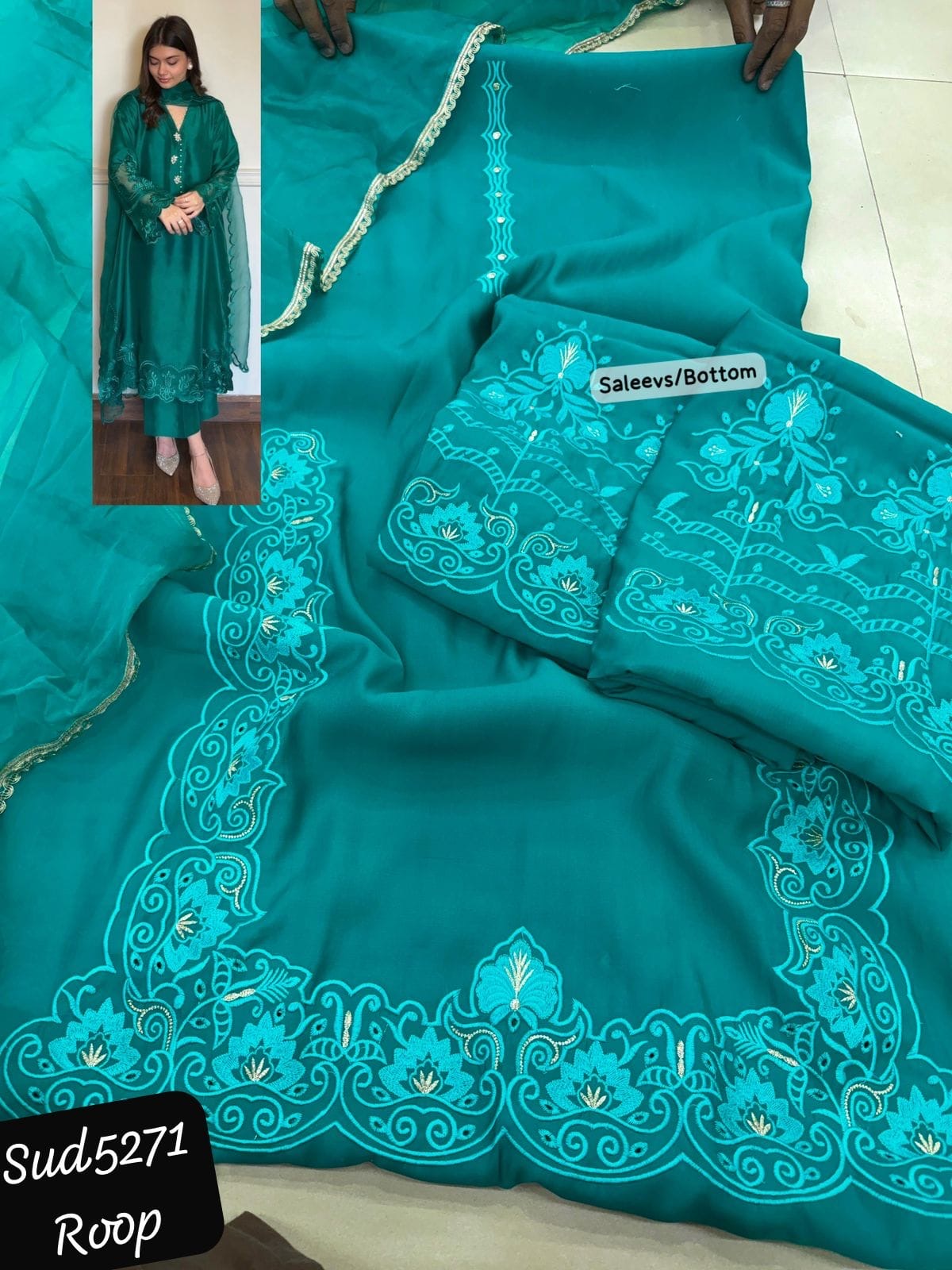 Turquoise Patch Work Suit with Cutwork Dupatta
